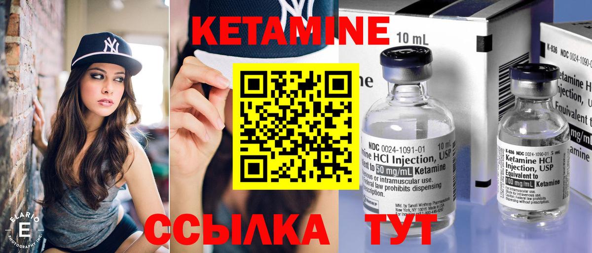 Cocaine  Меф   Лсд 25  МДМА  Людиново  Вход с VPN  Где купить  Alpha-PVP СОЛЬ кристаллы  Конопля 
