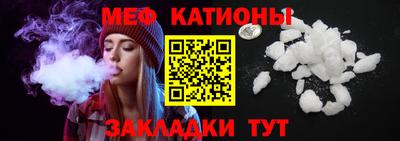 спиды Заводоуковск