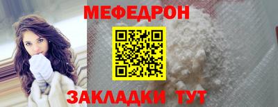 наркотики Жуковский