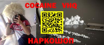 спиды Заводоуковск