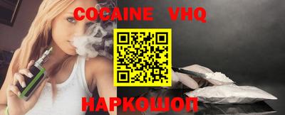 дмт Заволжье