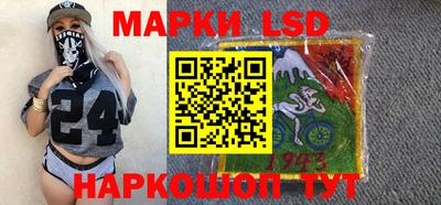 дмт Заволжье