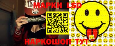 спиды Заводоуковск