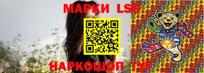 спиды Заводоуковск