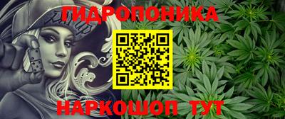наркотики Жуковский