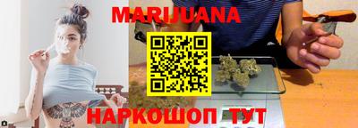 дмт Заволжье