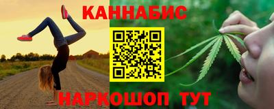 дмт Заволжье