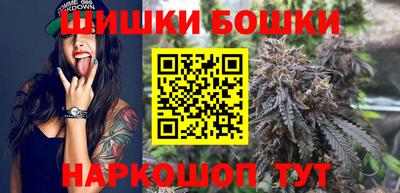 наркотики Жуковский