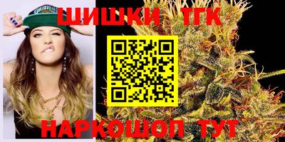 дмт Заволжье