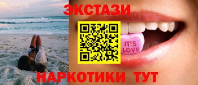 спиды Заводоуковск