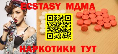 дмт Заволжье