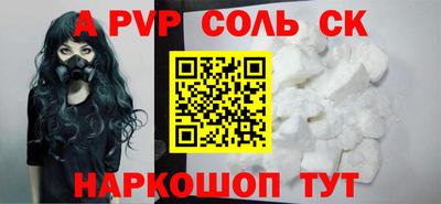 дмт Заволжье