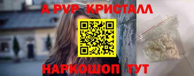 дмт Заволжье