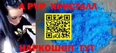 дмт Заволжье