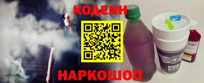 дмт Заволжье