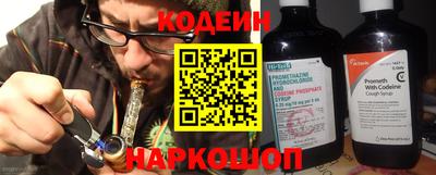 спиды Заводоуковск