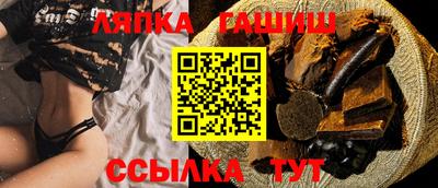 наркотики Жуковский