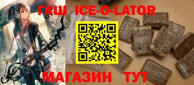 дмт Заволжье