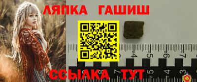 спиды Заводоуковск