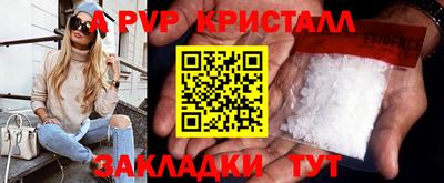 дмт Заволжье