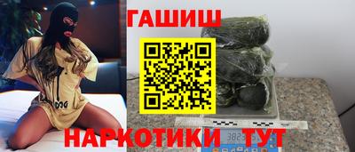 спиды Заводоуковск