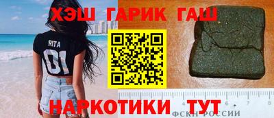 спиды Заводоуковск