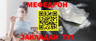 дмт Заволжье